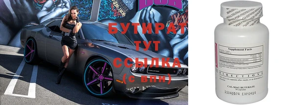 ПСИЛОЦИБИНОВЫЕ ГРИБЫ Алзамай