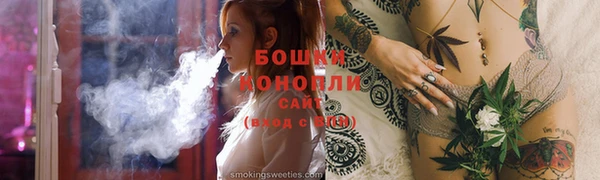 кокаин Абдулино