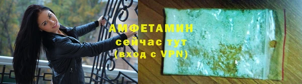 кокаин Абдулино