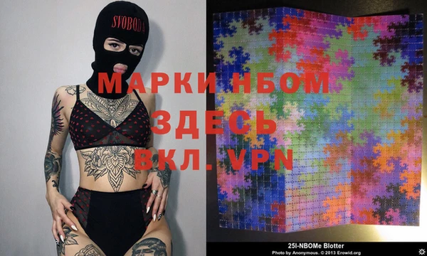 кокаин Абдулино