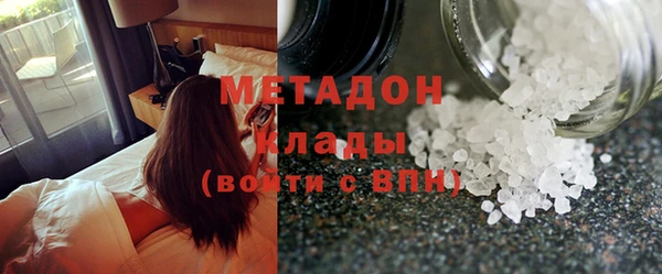 амф Абинск