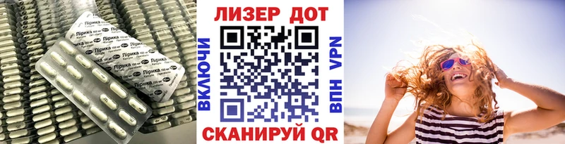 Лсд 25 экстази ecstasy  магазин  наркотиков  Солнечногорск 