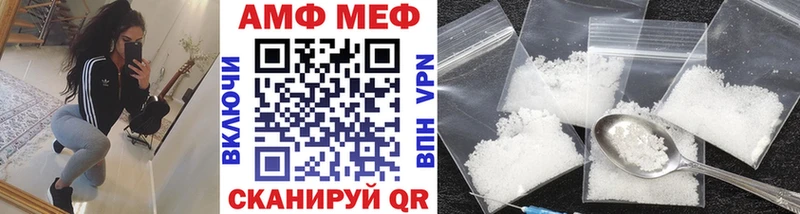 Метамфетамин Декстрометамфетамин 99.9% Солнечногорск